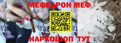 скорость mdpv Бугуруслан