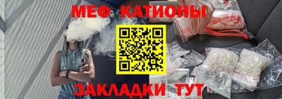 скорость mdpv Бугуруслан