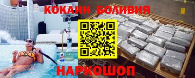скорость mdpv Бугуруслан