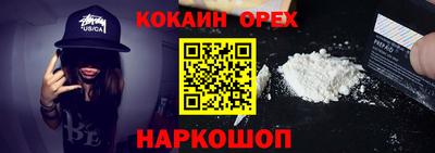 героин Будённовск