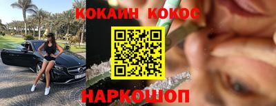 скорость mdpv Бугуруслан