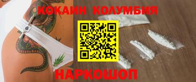 скорость mdpv Бугуруслан