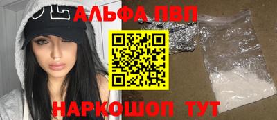 героин Будённовск