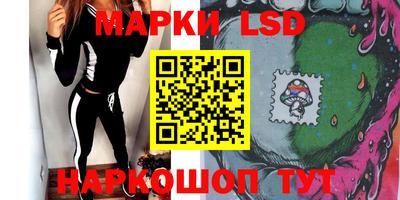 первитин Бузулук