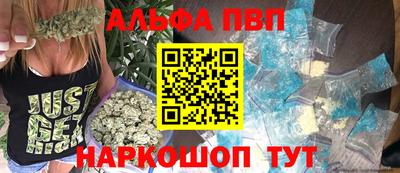героин Будённовск