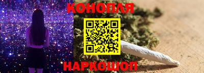героин Будённовск