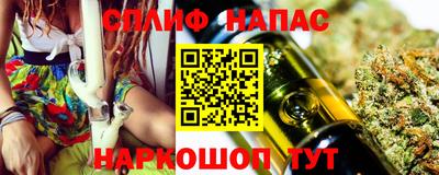 героин Будённовск