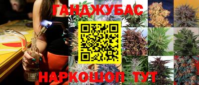 скорость mdpv Бугуруслан