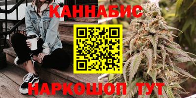 героин Будённовск