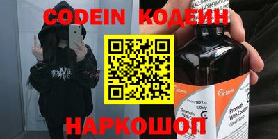 героин Будённовск