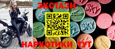 скорость mdpv Бугуруслан