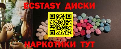 первитин Бузулук