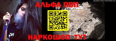героин Будённовск