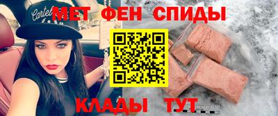 скорость mdpv Бугуруслан