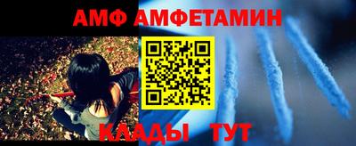 героин Будённовск
