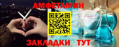 героин Будённовск