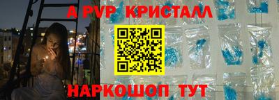 героин Будённовск