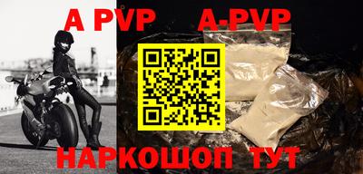 скорость mdpv Бугуруслан
