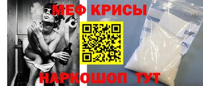 скорость mdpv Бугуруслан
