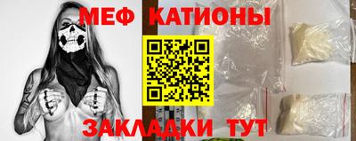 первитин Бузулук
