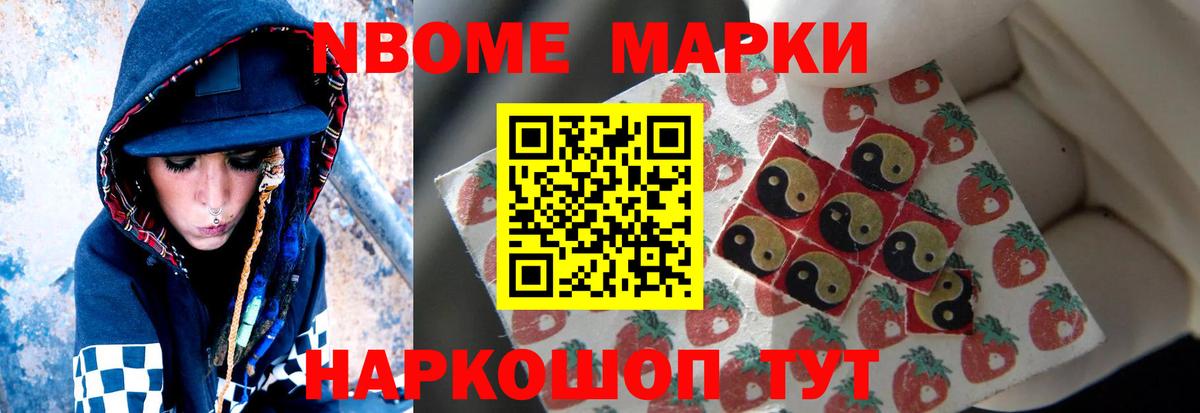 Лсд 25 экстази  Вход с VPN  Курганинск  omg   LSD-25 экстази ecstasy  Лсд 25 экстази ecstasy 